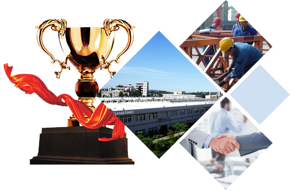 好家好布&名门御秀